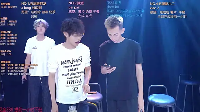 NCT-111 Live XXX-chat