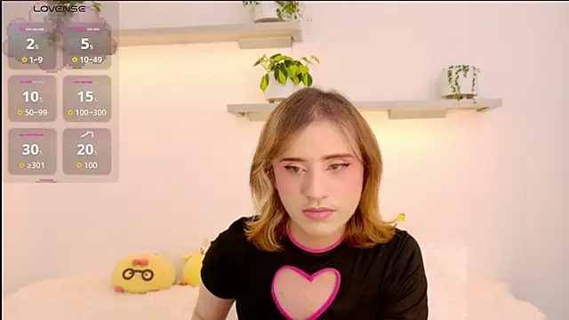 Czat XXX na żywo – seraphine_star