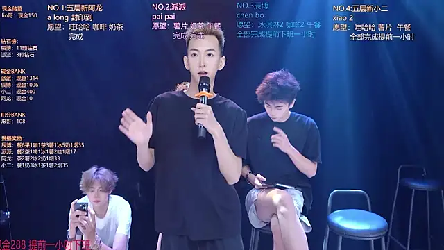 NCT-111: απευθείας συνομιλία ΧΧΧ