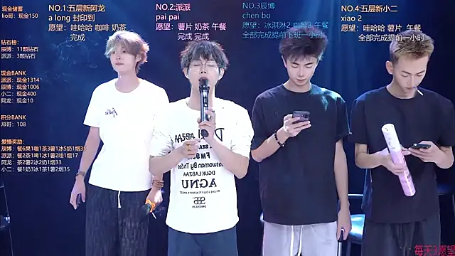 NCT-111 élő XXX-chatje
