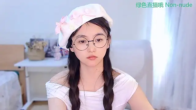 Živý XXX chat Coco-Sweetie