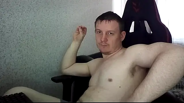 Show webcam de MysteriousWanderer
