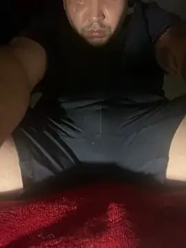 แชท XXX สดของ GusanoDelicioso