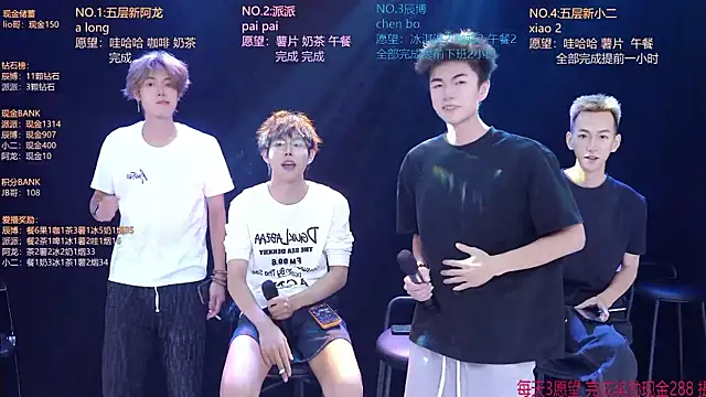 Chat XXX Live NCT-111