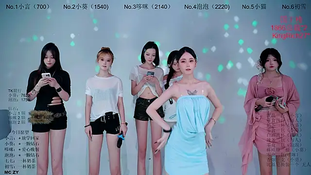 Nd-ING 라이브 XXX 채팅