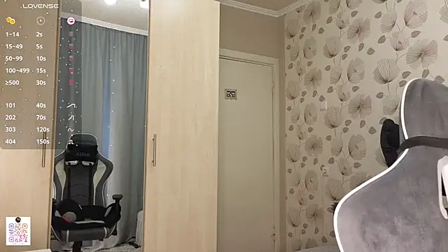 Chat XXX en directo de _cute_ice