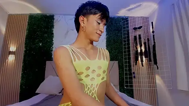Онлайн чат XXX cococumps
