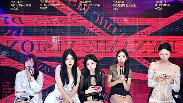 Sembang XXX Secara Langsung YB--007