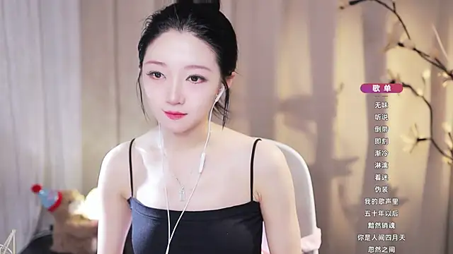 Zoe-99's Live XXX Chat