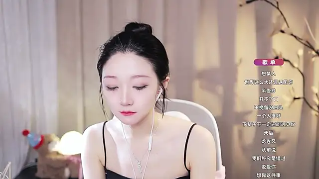 Chat XXX en directo de Zoe-99