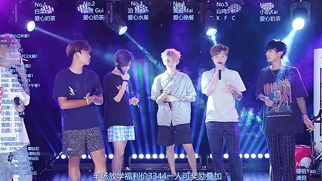 AOA-boy's Live XXX Chat