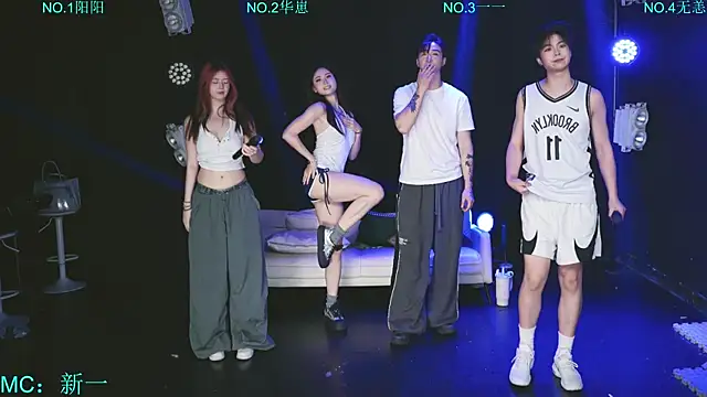 Czat XXX na żywo – Dance-Teacher