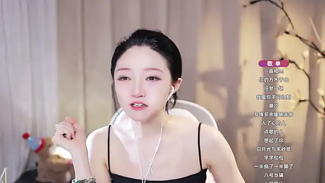 Zoe-99's Live XXX Chat