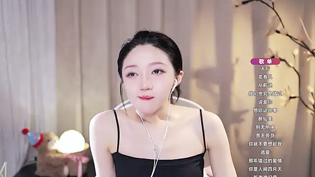 Chat XXX en directo de Zoe-99