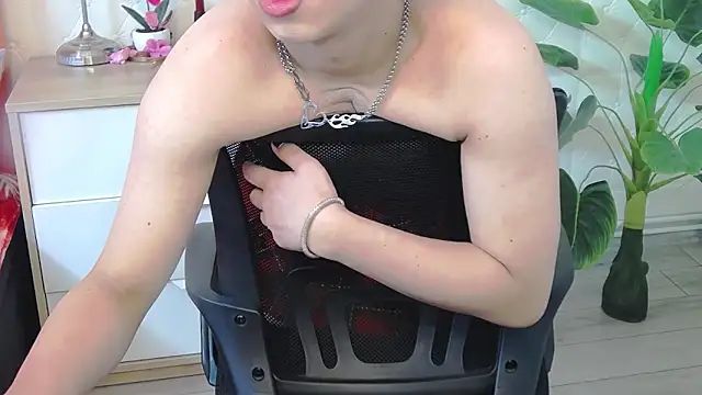 FemCupid Adlı Modelin Canlı XXX Sohbeti