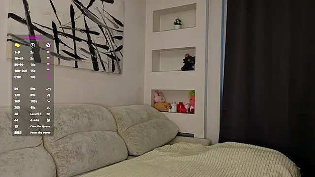BlissLecton Adlı Modelin Canlı XXX Sohbeti