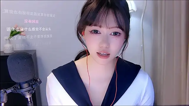 צ'אט XXX בשידור חי של xiaomao-2026