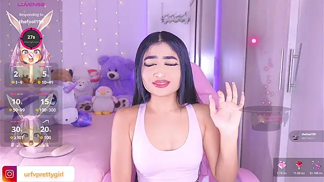 Chat XXX en directo de urfavprettygirl