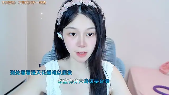 QQ-7890 – Naživo XXX chat