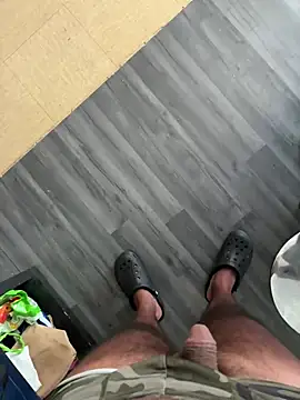 dzbenn 即時 XXX 聊天