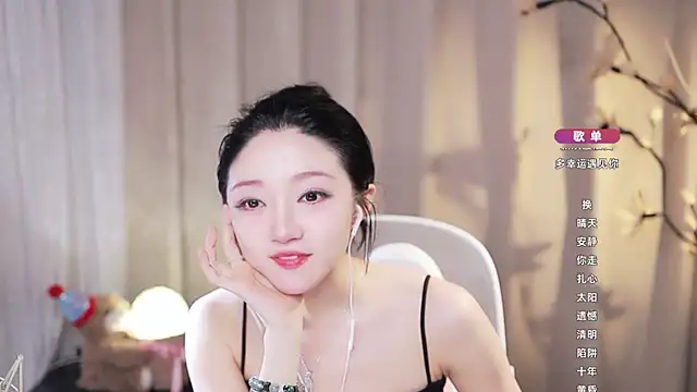 Zoe-99's Live XXX Chat