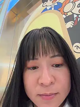 Chatroom XXX en direct de -Yuko-