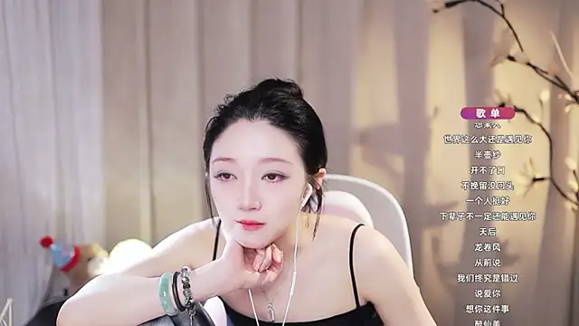 Zoe-99 – Naživo XXX chat
