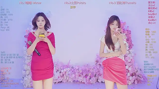 SSF-888's Live XXX Chat