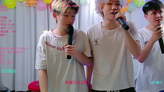 Chat XXX Live LF-boy