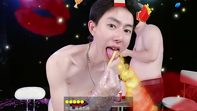 MS-818 即時 XXX 聊天