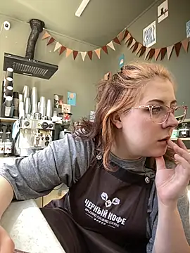 cinnabon_'s Live XXX Chat