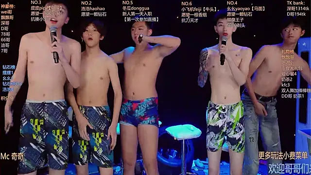 צ'אט XXX בשידור חי של GAY-BOYS8888