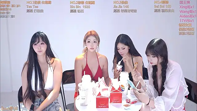 IVE-111 Live XXX-chat