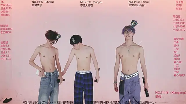 YLBOY-777 网络视讯表演