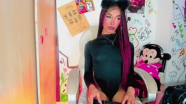bloom444 라이브 XXX 채팅