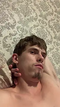 FreeRich Live XXX Chat