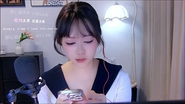 Sembang XXX Secara Langsung xiaomao-2026