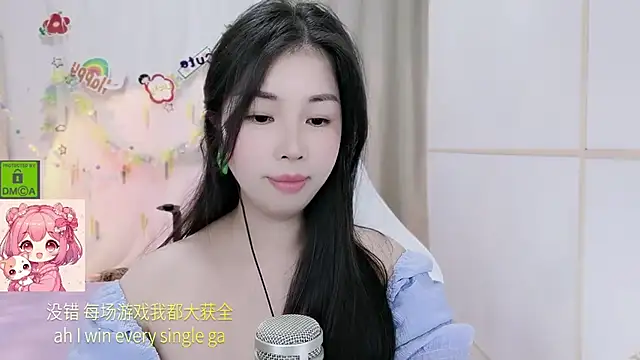 Chat +18 de HK_angelchloe ao vivo