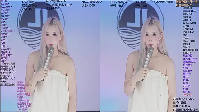 צ'אט XXX בשידור חי של Sw-001