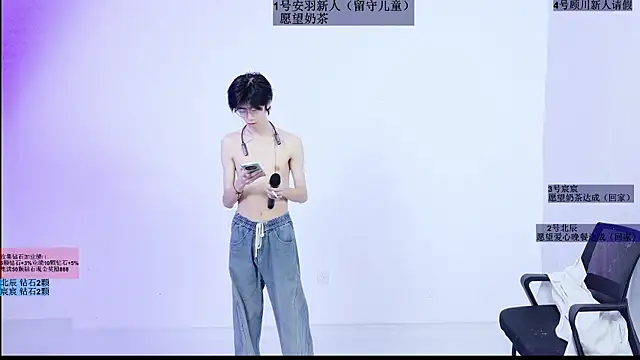 Chat XXX Live YinLi-Boy