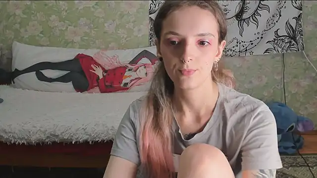 Cutie_Adelia 라이브 XXX 채팅