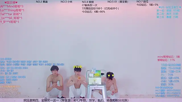 TNT-888 live XXX chat