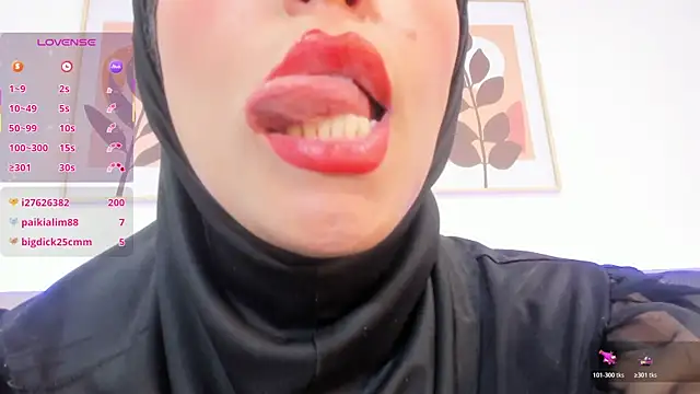 แชท XXX สดของ hanajameela