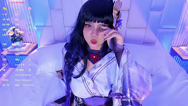 Chat XXX en directo de NanaOsaky