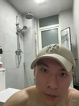 yichen008 即時 XXX 聊天