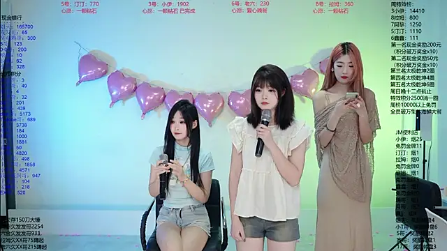 JM-777n Live XXX chat