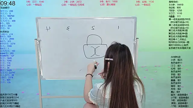 JM-777 现场XXX聊天