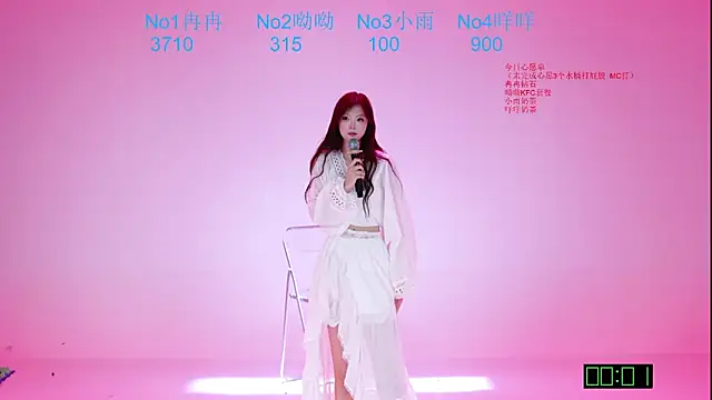 KS-001 live XXX chat