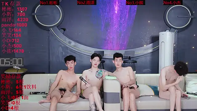 SX-001 Live XXX-chat
