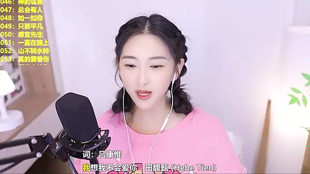 Singer-muzi 现场XXX聊天